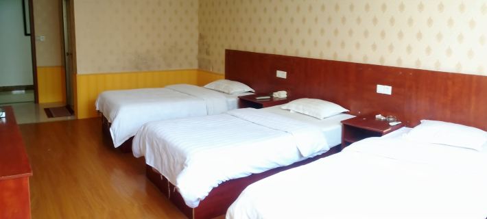 Apollo Hotel, South Guizhou Hotele w: Powiat Yinan