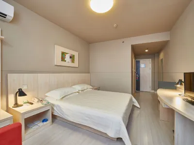 จิ่นเจียง อินน์ เซี่ยงไฮ้ หนานเสียง โรงแรมใกล้เมืองเก่าหนานเซียง