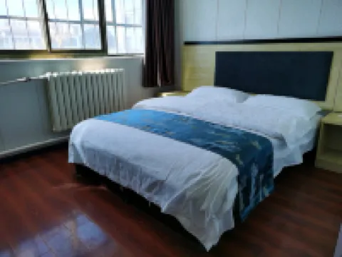 Bianyuan Business Express Hotel فنادق في قا أرْ