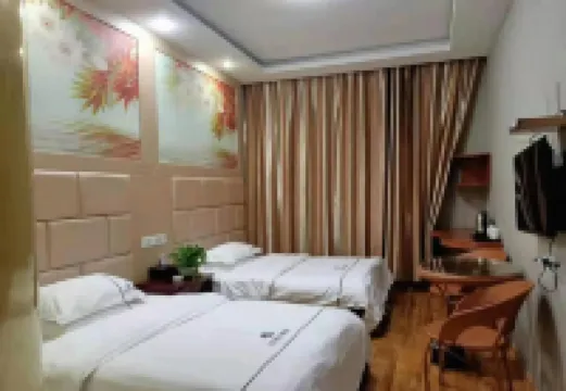 Junyi Chain Hotel (Wuyun Road, Wan'an)