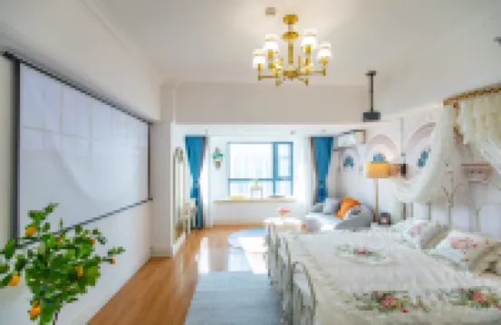 Jingzhou Gucheng Homestay