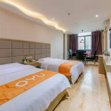 Yihao Traders Hotel (Xi'an Guo Dudian) Отели рядом с достопримечательностью «Xi'an Jiaotong University No.1 Affiliated Hospital Chang'an Hospital»