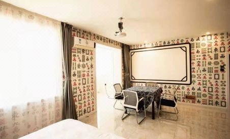 Qingya Hotel, South Guizhou - Housity