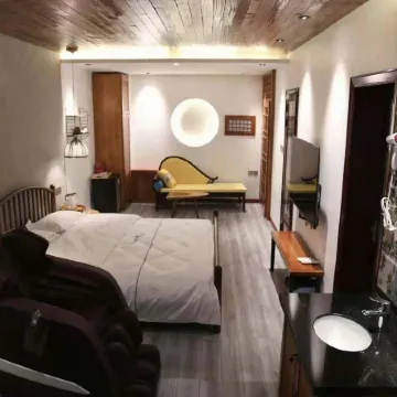 Yitang Yizhai Hot Spring Hotel