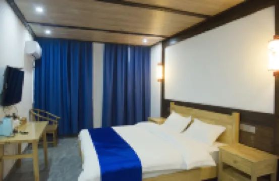 Yingtan Qingjingju Hotel
