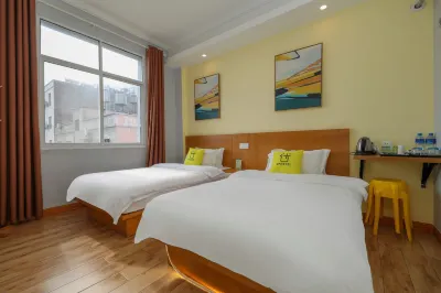 優佳酒店（元江金銀路店） Hotels in Yuanjiang