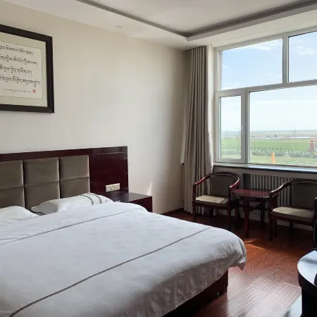 Gangcha Chixiu Jiamu Hotel