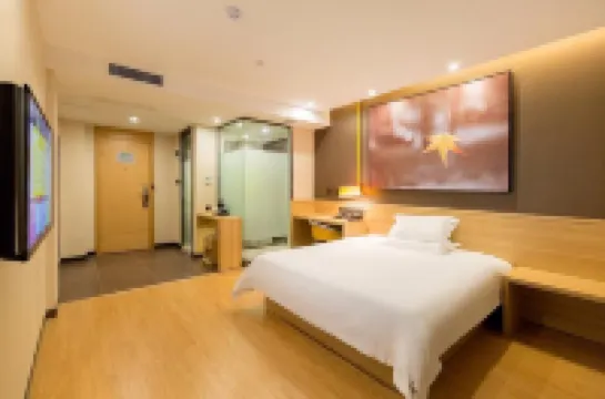 IU Hotel (Guiyang Olympic Sports Center China Resources Wanxianghui Branch) Hotels in 