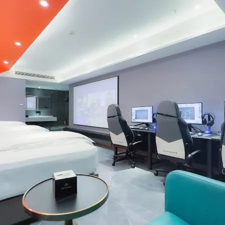 Guyuanzhe E-sports Homestay (Anyang Wanda Plaza)