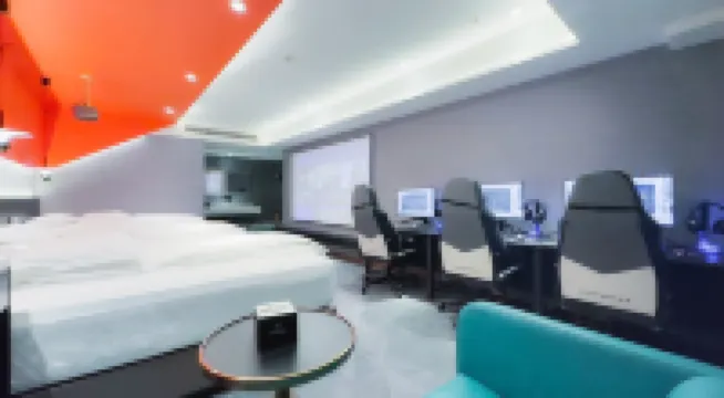 Guyuanzhe E-sports Homestay (Anyang Wanda Plaza)