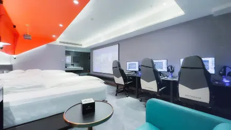 Lonely Yongzhe E-sports Hotel (Anyang Wanda Plaza) Отели в г. Аньян