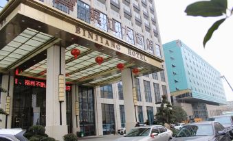 Binjiang Hotel