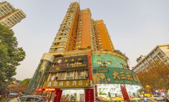 Xinding Business Hotel (Hangzhou People's Hospital Branch)