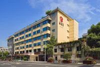 The Hidden House Hotel(Chengdu DuFu Thatched Cottage Southwest University of Finance) โรงแรมใกล้โรงเรียนสอนภาษาต่างประเทศทดลองในมหาวิทยาลัยปกติเสฉวน