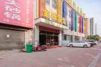 Zhoukou Jinyu Hotel Hotels near Zhou Kou Safari Park