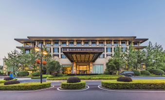 C&D Hotel