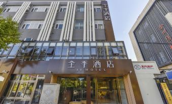 JI Hotel (Beijing Olympic Sports Park)