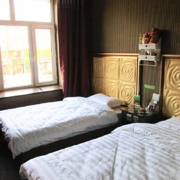 Qianxi Theme Hotel