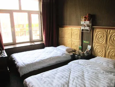 Qianxi Theme Hotel Hotels in Tailai
