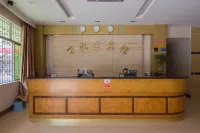 Wanfuying Hotel