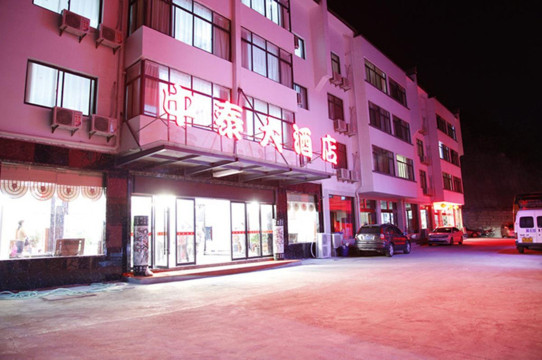 Zhongtai HotelHotel Overview