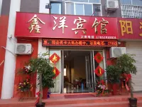 Feixian Xinyang Hotel