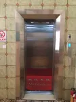 Pingguo Shengxing Business Hotel