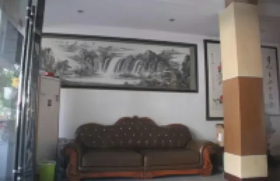 Xinghua Hotel (Fuyang Fudong Happy City)