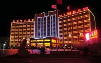 You Yi Feng Hotel