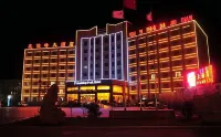 You Yi Feng Hotel Hotel dekat Kaba Museum