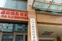 Zhengzhou Lanwan Business Hotel (Zhengzhou CBD International Exhibition Center) Các khách sạn gần HeNan YiShu ZhongXin YiShuGuan