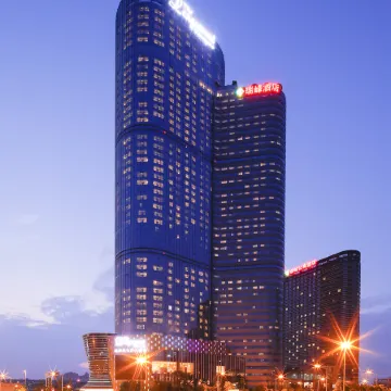 Rayfont Hotel & Apartment Chengdu