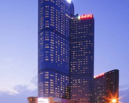 Rayfont Hotel & Apartment Chengdu Hotels in Chengdu