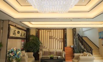 Gui Gui Jia Ri Hotel