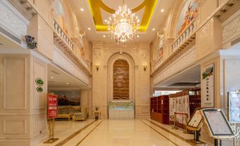 Vienna International Hotel (Ningde Wanda)