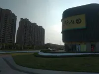 YuanMeng Apartment Hotels in Shuangfu campus of Chongqing Jiaotong University