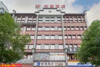Fortune  Hotel