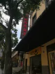 Pingbian Jinpeng Leisure Hotel Hotels in Pingbian