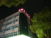 Taizhou Hanting Express Hotel Hotel in zona Ancient Carving Building