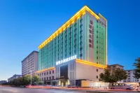 Yan'an Liheng Hotel - balcone