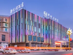 Jingyuege International Hotel