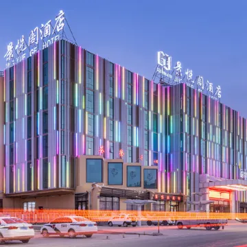 Jingyuege International Hotel