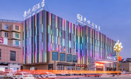 Jingyuege International Hotel - Housity