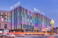 Jingyuege International Hotel Hotels near Chinese Fuyunlun
