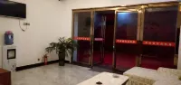 Sandu Yuyi Hotel