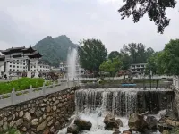 Tulang Hongye Hostel