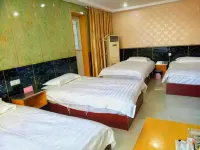 Xiping Jihong Hotel Hotels near Xiping Railway Station