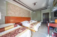 Ji'an Natural House Hotel