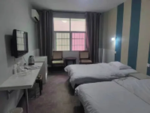 Nanfeng Ruyi Business Hotel Hotels in Nanfeng