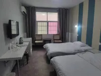Nanfeng Ruyi Business Hotel